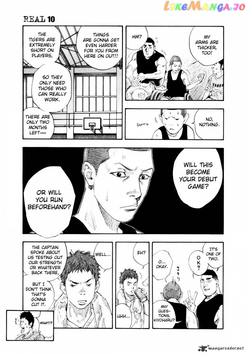 Real, Chapter 60 image 25